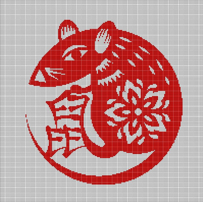 Chinese rat symbol silhouette cross stitch pattern in pdf