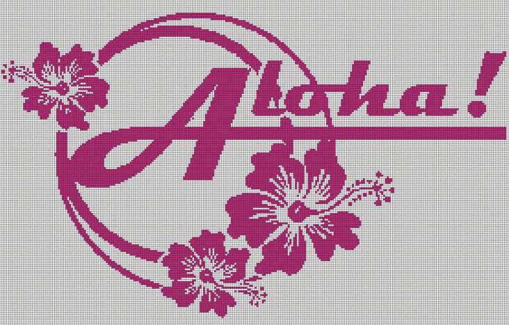 Aloha silhouette cross stitch pattern in pdf