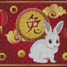 2023 Year of the Rabbit (Chinese Zodiac) stitch pattern in pdf DMC