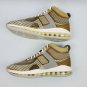 Nike Men LeBron x Icon John Elliott AQ0114 200 Parachute Beige Tan Shoe Size 8.5