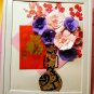 Floral design wall art