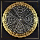 Om Mantra Mandala Om Mani Padme Hum Mandala Thangka Painting for Meditation