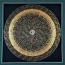 Om Hum Mantra Mandala Om Mani Padme Hum Mandala Thangka Painting for Meditation