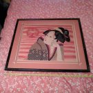 Vintage Japanese Tapestry