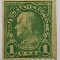 Benjamin Franklin 1 cent stamp Green.