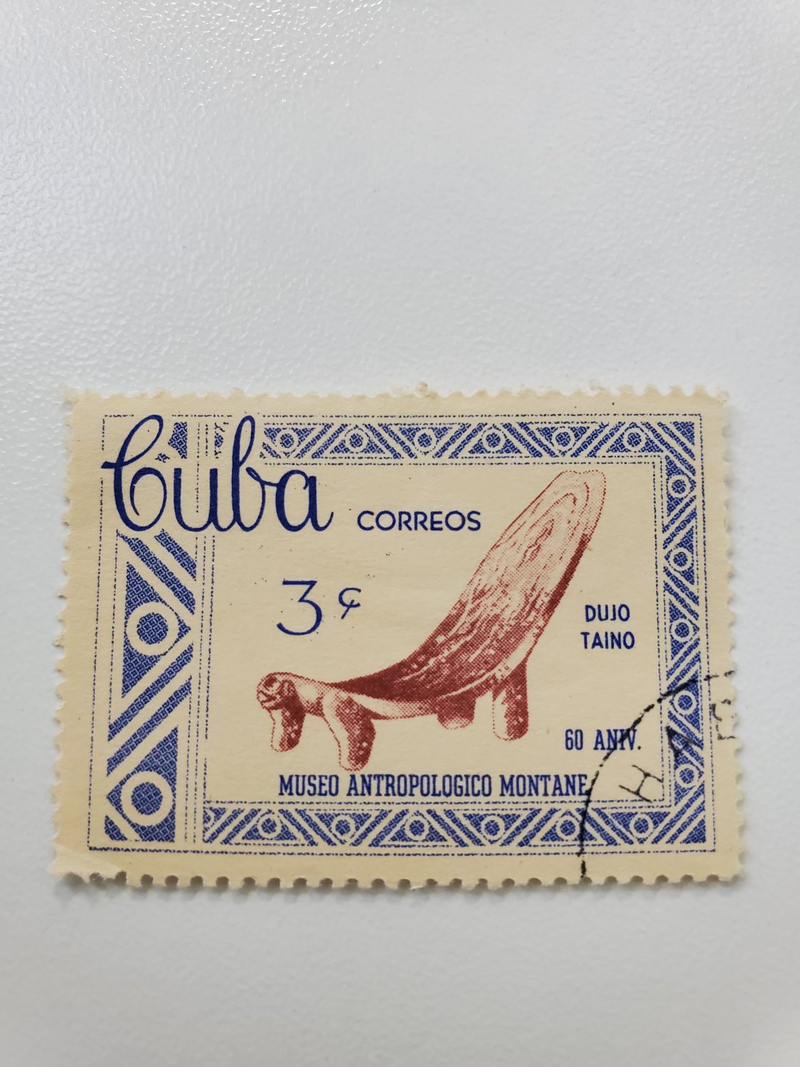 CUBA Collectible Stamp