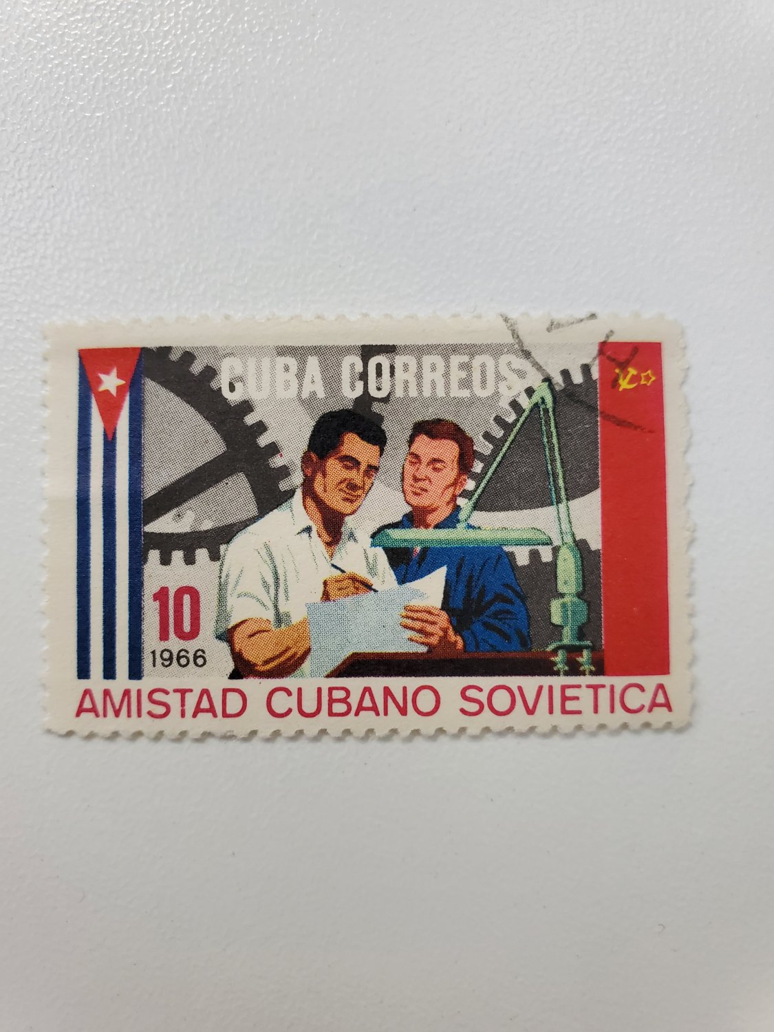 CUBA Collectible Stamp 1966