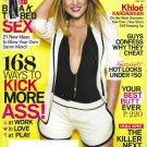 Cosmopolitan Magazine April 2014 Khloe Kardashian