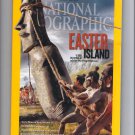 National Geographic Magazine - Vol. 222  No. 1 - 2012 July