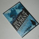 The Epic of Everest (1924) DVD Documentary/Adventure Captain John Noel Mallory Expedition - NEW