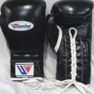 Custom Made, Winning Boxing Gloves, Black