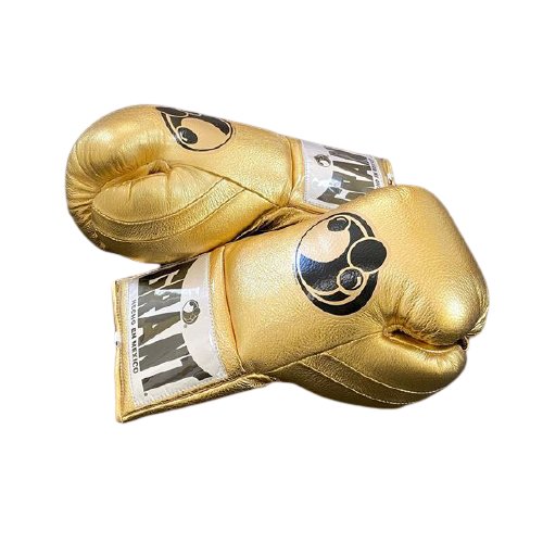 Custom Made, Grant Boxing Gloves