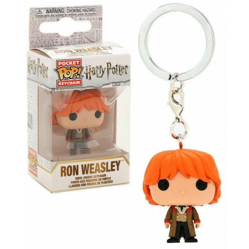 Funko pop key chain llavero harry potter figure figura collector toy