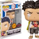 Funko pop Demon Slayer Gyoumei Himejima 1091 figure figura toy toys