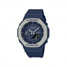 Watch reloj Casio G-Shock GA-2100 digital resistant sports