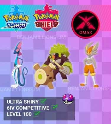 Pokemon Sword And Shield Ultra Shiny Gmax Starter Pack Fastest Delivery