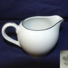 Sears Harmony House Simone Fine China Creamer Japan