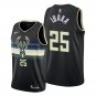 Serge Ibaka #25 Milwaukee Bucks Statement Edition Green Jersey 2022 Trade