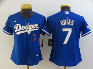 Los Angeles Dodgers Julio Urias #7 2021 Gold Program Jersey White