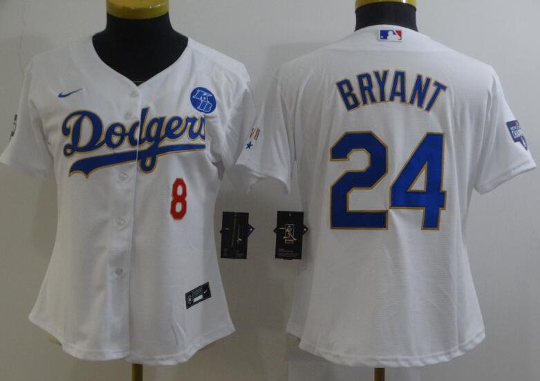 Los Angeles Dodgers Julio Urias #7 2021 Gold Program Jersey White Gold