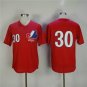 Montreal Expos 30 Tim Raines Baseball Jersey Red retro cave cloth