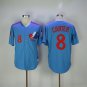 Montreal Expos 8 Gary Carter Baseball Jersey Blue Retro