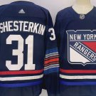 New York Rangers #31 Igor Shesterkin Alternate Jersey Navy Blue