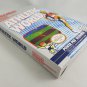 ATHLETIC WORLD - NES, Nintendo Custom Replacement BOX available w/ Dust Cover & PVC Protector