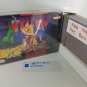 DRAGON'S LAIR - SNES, Super Nintendo Custom Replacement Box optional w/ Insert Tray & PVC Protector