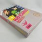 KID ICARUS - NES, Nintendo Custom replacement BOX optional w/ Dust Cover & PVC Protector