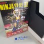 NINJA GAIDEN II DARK SWORD OF CHAOS - NES, Nintendo Custom BOX optional w/ Dust Cover & PVC Protect