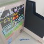 RAD RACER - NES, Nintendo Custom replacement BOX optional w/ Dust Cover & PVC Protector