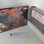 STREET FIGHTER 2 - SNES, Super Nintendo Custom replica Box optional w/ Insert Tray & PVC Protector