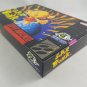 SUPER BONK - SNES, Super Nintendo Custom replacement Box optional w/ Insert Tray & PVC Protector