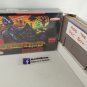 SUPER GHOULS 'N GHOSTS - SNES, Super Nintendo Custom Box optional w/ Insert Tray & PVC Protector