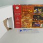 DONKEY KONG 64 - N64, Nintendo64 Custom replacement Box optional w/ Insert Tray & PVC Protector