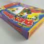 DUCK DODGERS - N64, Nintendo64 Custom replacement Box optional w/ Insert Tray & PVC Protector
