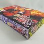 FIGHTER DESTINY - N64, Nintendo64 Custom replacement Box optional w/ Insert Tray & PVC Protector