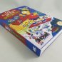 SIMPSONS: BART VS. SPACE MUTANTS - NES, Nintendo Custom BOX optional w/ Dust Cover & PVC Protector
