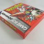 DRILL DOZER - Nintendo GBA Custom Replacement Box optional w/ Insert Tray & PVC Protector