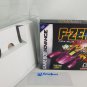 F-ZERO MAXIMUM VELOCITY - Nintendo GBA Custom replica Box optional w/ Insert Tray & PVC Protector