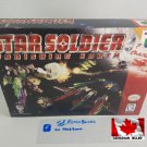 STAR SOLDIER VANISHING EARTH - N64, Nintendo64 Custom Box optional w/ Insert Tray & PVC Protector