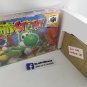 YOSHI'S STORY - N64, Nintendo64 Custom replacement Box optional w/ Insert Tray & PVC Protector