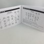 MANUAL NES - BIONIC COMMANDO - Nintendo Replacement Instruction Manual Booklet