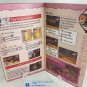 MANUAL GCN - LEGEND OF ZELDA WIND WAKER - Nintendo Gamecube Replacement Instruction Booklet