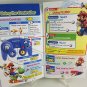 MANUAL GCN - SUPER MARIO SUNSHINE - Nintendo Gamecube Replacement Instruction Booklet
