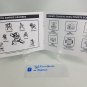 MANUAL NES - MEGA MAN - Nintendo Replacement Instruction Manual Booklet Megaman