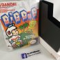 DIG DUG 2 - NES, Nintendo Custom replacement BOX optional w/ Dust Cover & PVC Protector