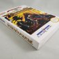 THE MAGIC OF SCHERAZADE - NES, Nintendo Custom BOX optional w/ Dust Cover & PVC Protector