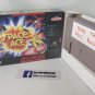 SPACE ACE - SNES, Super Nintendo replacement Box optional w/ Insert Tray & PVC Protector